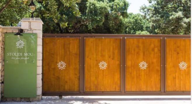 Stolidi Mou Treehouse Villa Atsipopoulo Ngoại thất bức ảnh